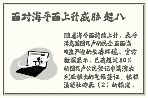粉嫩饱饱鱼一线天